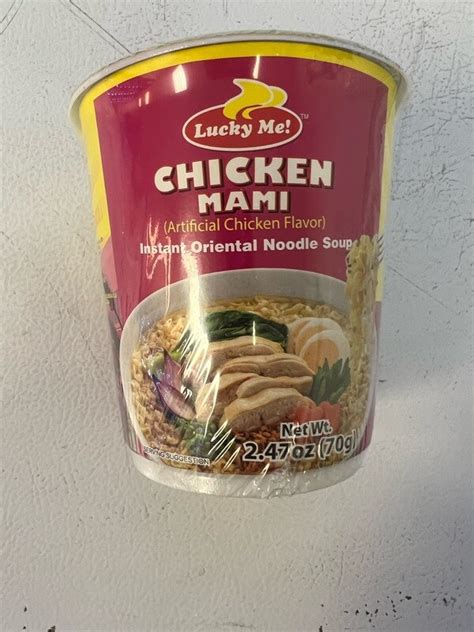 Lucky Me Supreme Instant Noodles Chicken