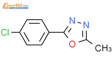 2 4 氯苯基 5 甲基 134 恶二唑「cas号：22815 98 1」 960化工网