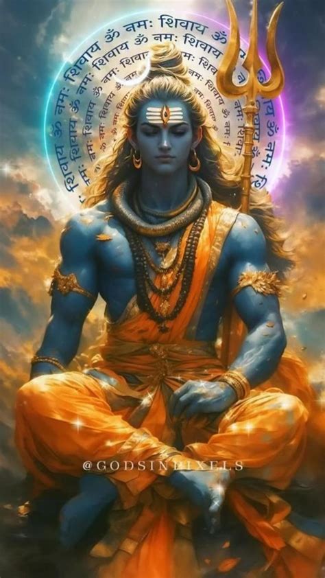 Om Namah Shivay🙏 In 2024 Shiva God Illustrations Lord Shiva Hd Images