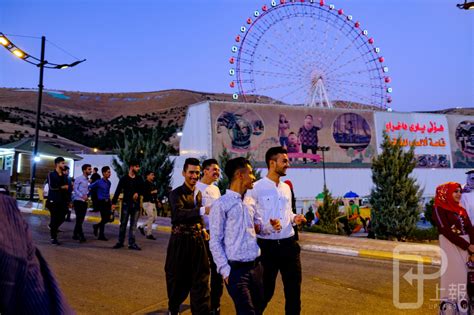 【庫德族建國圖輯四】等待獨立已100年 上報 國際