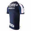 Tienda Rayados Jersey Monterrey Rayados Leagues Cup