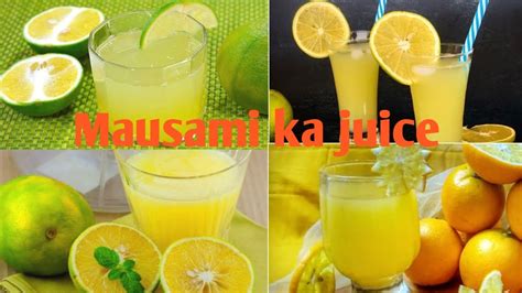 Mausami Ka Juice Motivationrecipe🍺🍺🍺🍺🍺🍺🍺🍺 Youtube