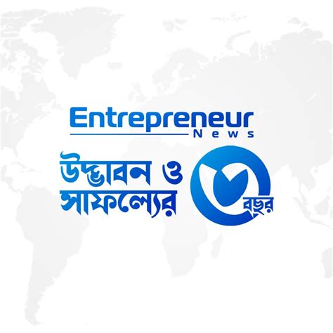 Entrepreneur Media Ltd