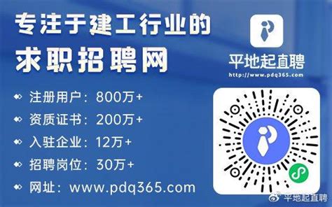 2024年安徽二建考试成绩查询时间：7月31号 财经头条