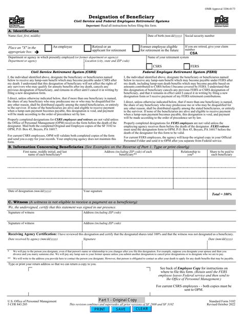 Sf 3102 Fillable Form Printable Forms Free Online