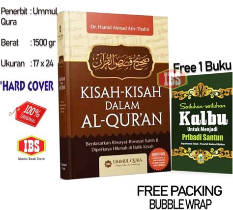 Promo Buku Kisah Kisah Dalam Al Quran Hc Penerbit Ummul Qura Diskon