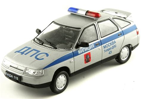 MODEL CARS 1:43 VAZ-2112 Lada DPS Traffic Patrol Police Russia ...