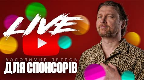 Коломойський в мінусі | Іранський кілер | Діти Кличка | Петров live ...