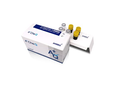 A Cheq Covid High Speed Rt Qpcr Detection Kit Tradekorea