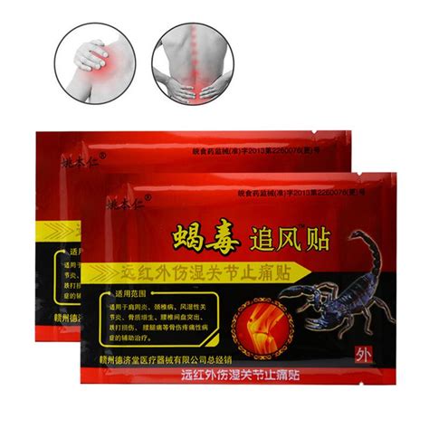 Buy Scorpion Venom Rheumatoid Arthritis Cervical Spondylosis Pain Relief Patch Plaster At