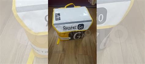 Термосумка купить в Краснодаре | Хобби и отдых | Авито