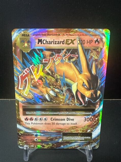 Pokemon Evolutions M Charizard Ex Mint Values Mavin