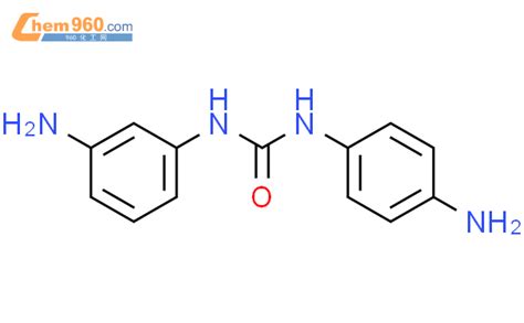 380499 40 1 UREA N 3 AMINOPHENYL N 4 AMINOPHENYL CAS号 380499 40 1