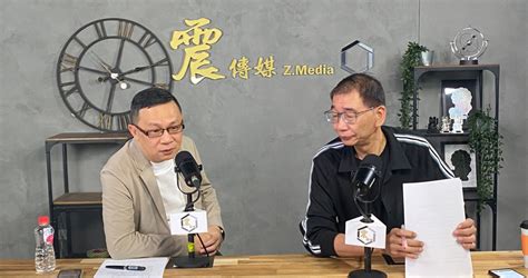 震傳媒z Media 震點新聞 評論／強調沒有死亡筆記本！尚毅夫：拿出來郭可能一起死