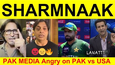 😡 Shoaib Akhtar Ramiz Raja Wasim Akram On Pak Loss Pak Media On Pak