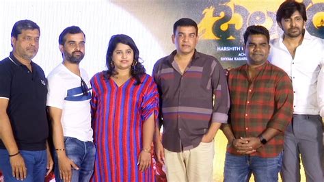 Balagam Movie Press Meet Priyadarshi Kavya Kalyanram Comedian Venu