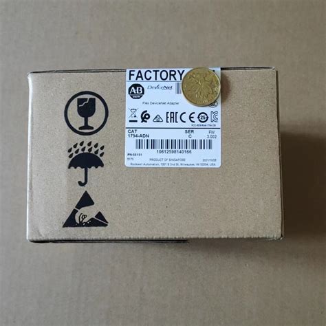 New Factory Sealed Ab Adn Ser B Flex Devicenet Adapter Ab Adn