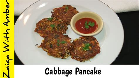 Indian Style Spicy Cabbage Pancake Recipe Quick Snacks Healthy Breakfast Vegetable Pancake