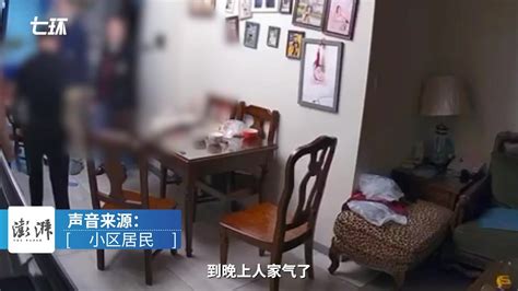 掌掴男童男子和被打者住同一小区，邻居：太冲动有理弄成无理 凤凰网视频 凤凰网