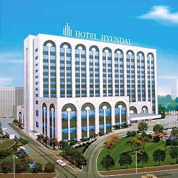 Hotel Hyundai- Vladivostok, Russia Hotels- GDS Reservation Codes ...