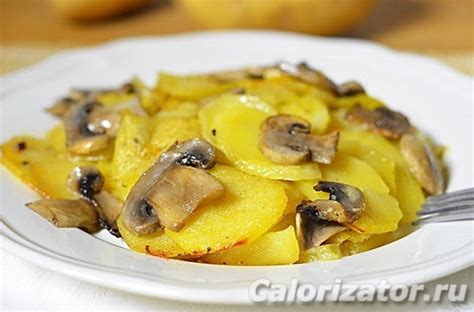 Картофель с грибами - как приготовить, рецепт с фото по шагам ...