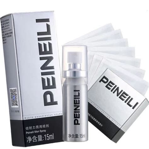 Peineili Delay Spray For Men 15ml Peineili倍耐力男用延迟喷剂15ml Lazada