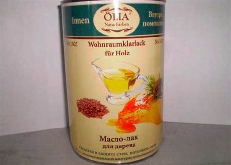 OLIA - масло для дерева от австрийского производителя