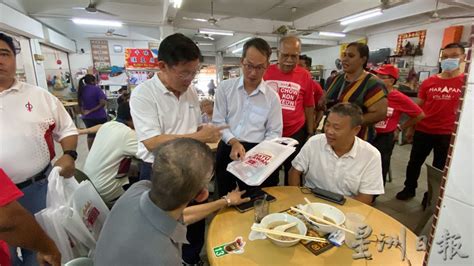 咖啡店巧遇曹观友拜票 刘子健热情“助选”拉票 地方 槟城擂台