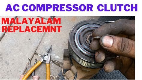 Ac Compressor Clutch Explained YouTube