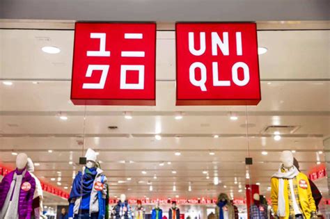 UNIQLO Announced The Introduction Of RFID Tags In 3000 Stores Worldwide