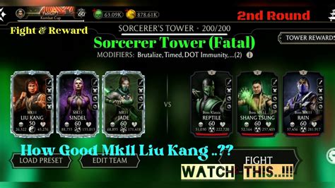 Mk Mobile Sorcerer Tower Fatal Nd Round Fight Reward Youtube