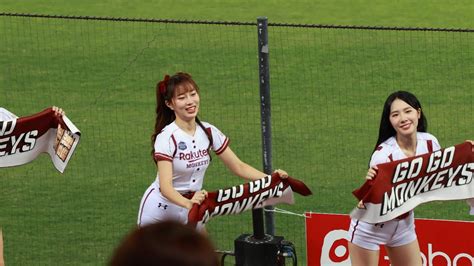 20231108 台灣大賽g4 Rakuten Girls 樂天女孩│宋宋 溫妮 樂天ready Go 暫停時間│應援巾限制器限制了大家的舞蹈