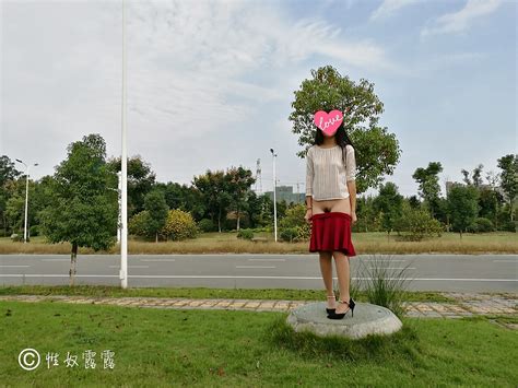 Chinese Girl Flashing In Public Photo 81 98