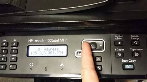 Hp laserjet 1536dnf mfp scanner driver - lanars