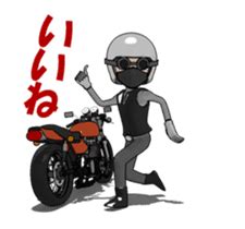 Ride Naked Bike Animation By Bon Sticker 12299756