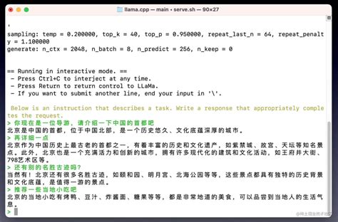 Meta 开源大语言模型 Llama 及其多版本演化探索meta 开源了 Llama 大底座以后 衍生出 Alpaca 掘金