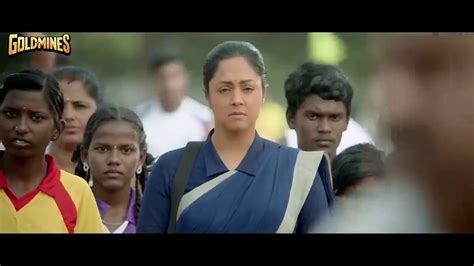 Madam Geeta Rani Raatchasi Bengali Dubbed Full Movie Jyothika