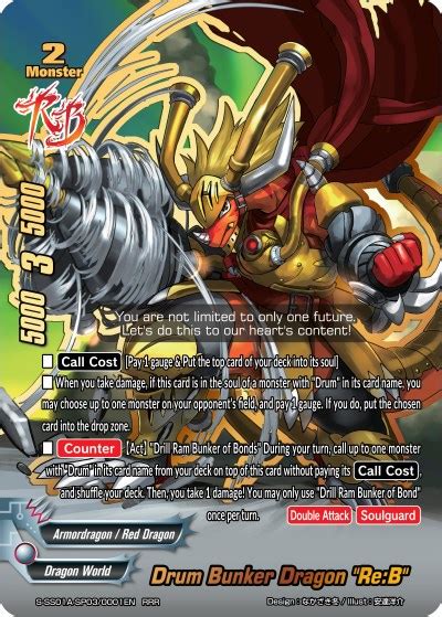 Drum Bunker Dragon Reb Buddy Ragnarok Future Card Buddyfight