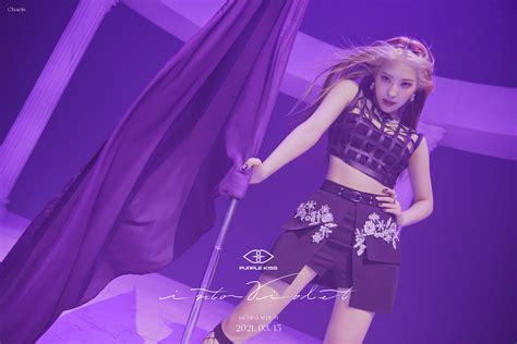 Watch Rbw S New Girl Group Purple Kiss Colors The World Purple With