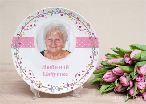 Подарок бабушке своими руками от внука - 83 фото