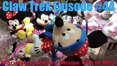 Claw Trek Episode Marvellous Mickey Mouse Win In Rhyl Youtube