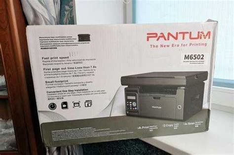 Мфу лазерное Pantum M6502 Гарантия | Festima.Ru – частные объявления