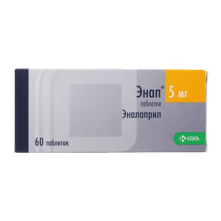 Enap, tablets 5 mg 60 pcs - Buy online