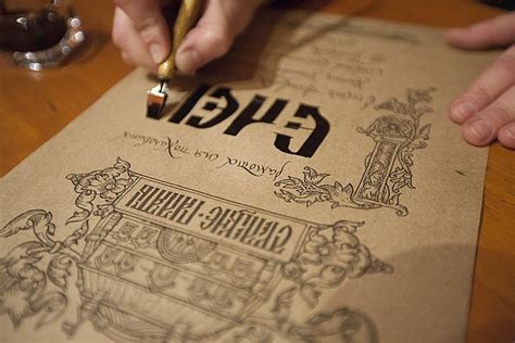 File:«Аз да буки, а потом науки, или как учились на Руси».jpg ...