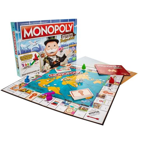 Настольная игра Монополия. Путешествие вокруг света - купить в Минске ...