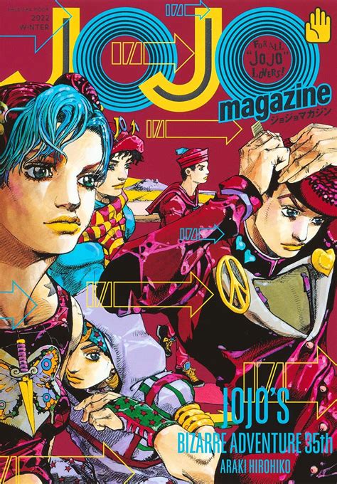 Manga Mogura On Twitter RT MangaMoguraRE JoJo S Bizarre Adventure