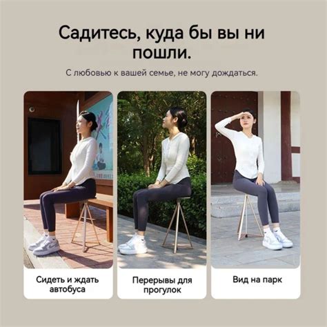 трость-табурет для пожилых людей, легкая нескользящая складная ...