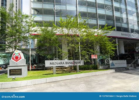 Menara Bank Islam In Kuala Lumpur Editorial Stock Image Image Of