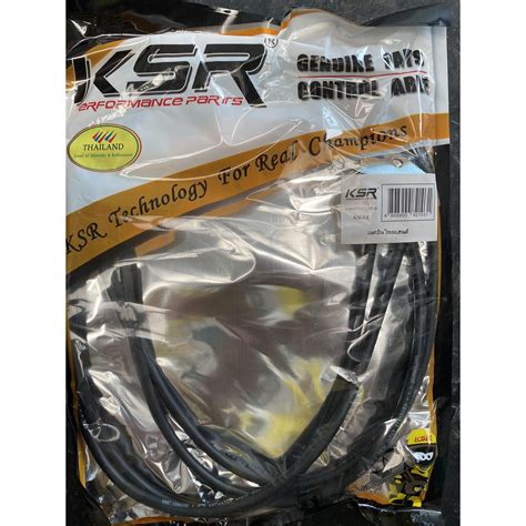 KSR Throttle Cable NMAX V1 Shopee Philippines