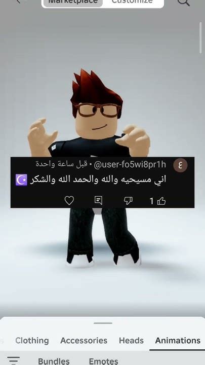 يلا شباب ما باقي شي على 400 شكراً على هاذ الدعم امس طبينه 300 🤩 Youtube